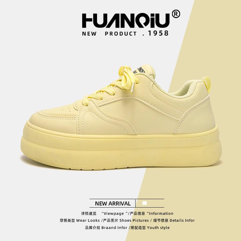 Global Explosion Spring Thick Baseplate Shoes Women's 2025 New Fashion Trend Student Versatile Shoes ZHQ3511