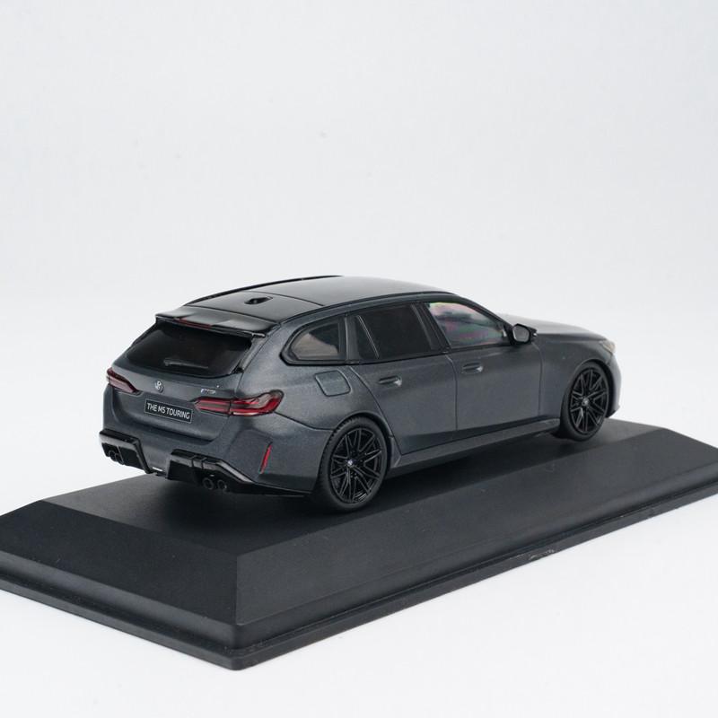 Diecast Solido 1:43 Scale BMW M5 TOURING FROZEN Alloy Car Model