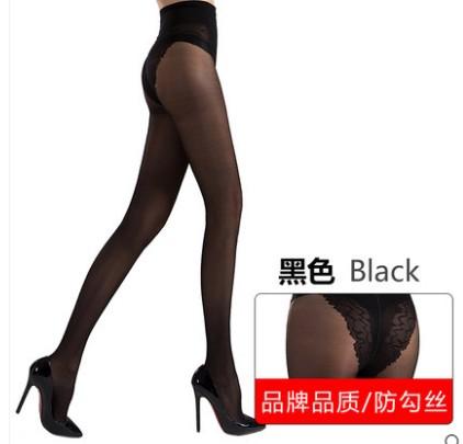 Women'S Velvet High Waist Butt Lift Pressure Slimming Legs 40D Bikini Pantyhose Anti Hook Add-Crotch Women Tights Plus Size