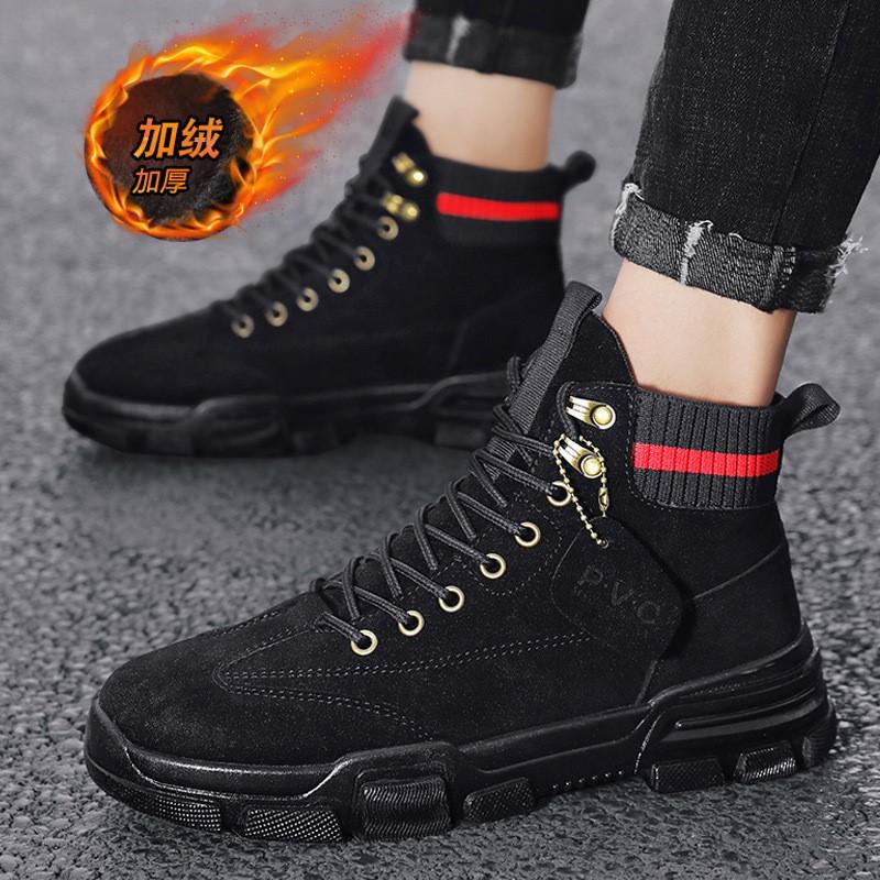 Men's Fleece Thickened Snow Boots Men's Boots Outdoor Work Boots Retro Motorcycle Boots Men D458