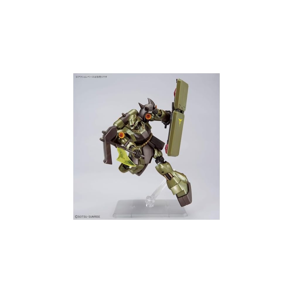 HG 1/144 Gira Dogga Axis Shock Image Color Model Kit Mobile Suit Gundam Char's Counterattack