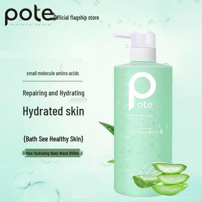 Boti Aloe Vera Hydrating Shower Gel