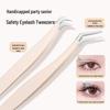 Spot False Eyelash Tweezers - Round Head Gold Feather High-Precision Blooming Tweezers for Eyelash Extensions.