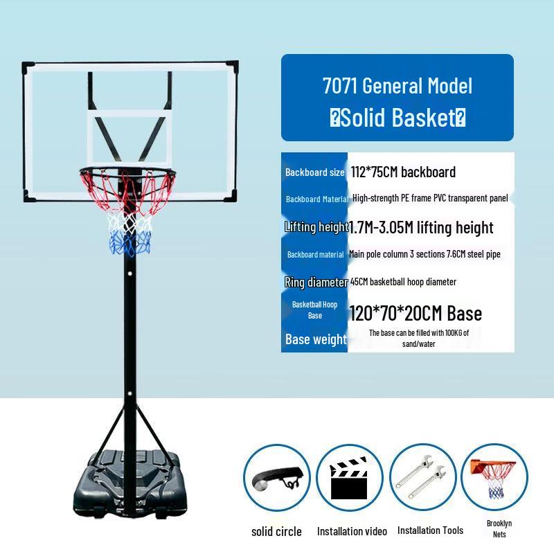 JianZhiDu Portable Adjustable Basketball Hoop