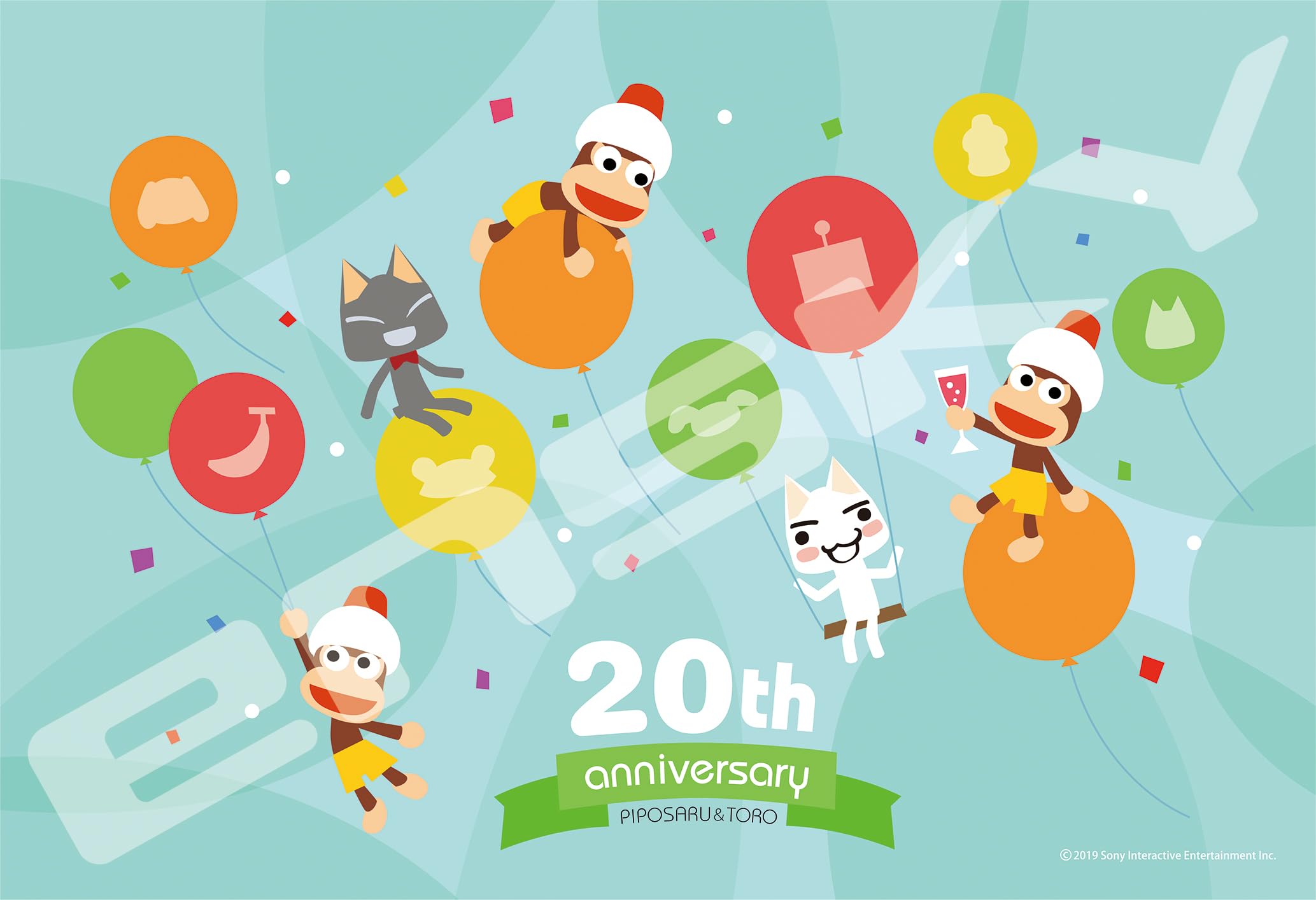 

Ensky jigsaw Ape Escape Doko Demo Issho Nakayoku 20th Anniversary 300-piece puzzle & (26x38cm)