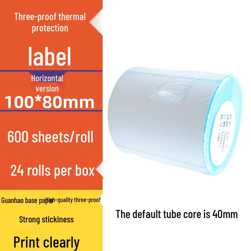 Spot Three-Proof Self-Adhesive Thermal Label Paper for Barcode Printing (100x100mm)