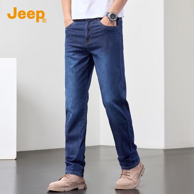 JEEP Men's Summer Lyocell Silk Blend Straight-Leg Jeans