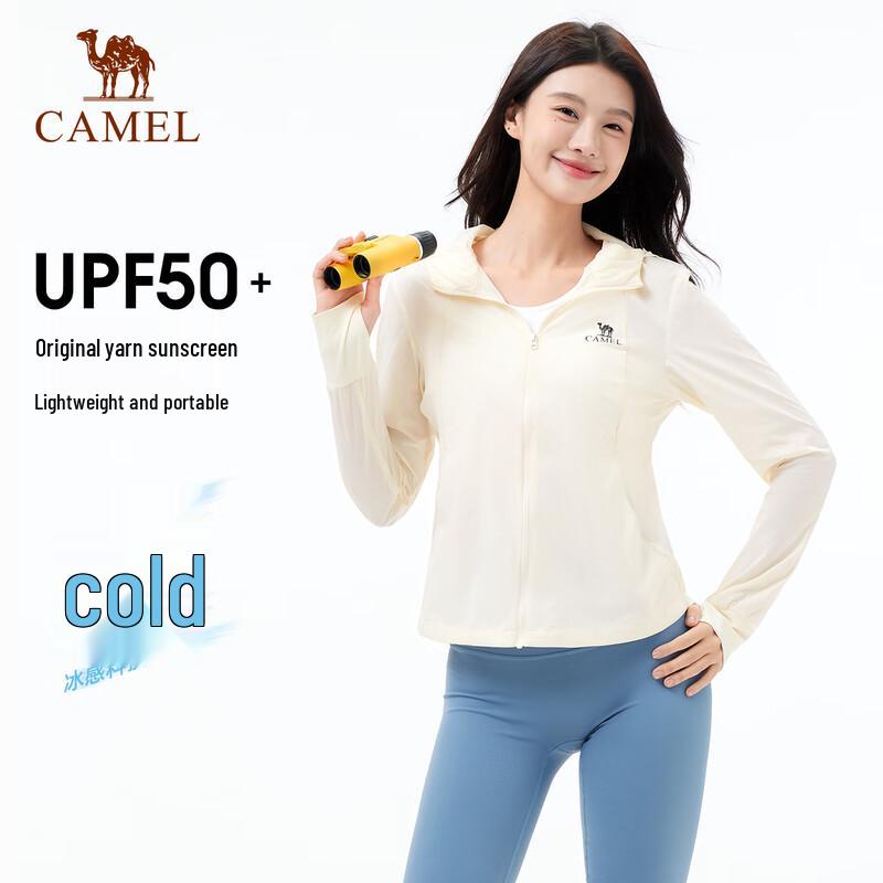 Camel Women's Cloud Feel Sun Protection Jacket