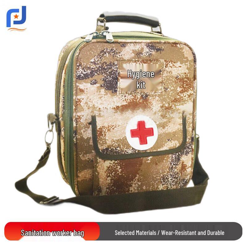 Outdoor Emergency First Aid Shoulder Bag