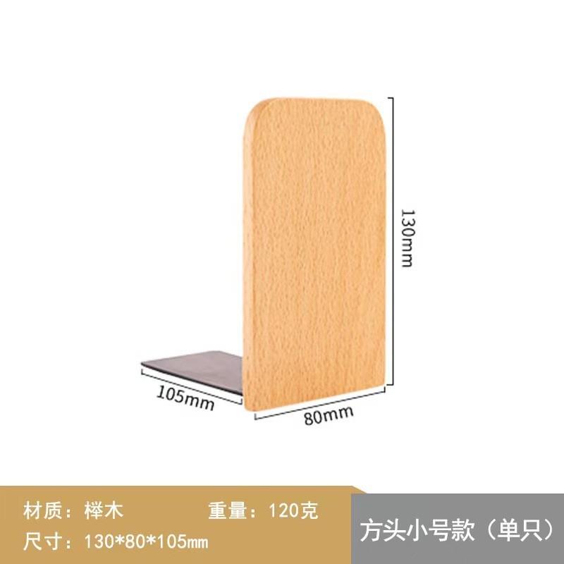 Holzbuchständer Desktop-Organizer Regalhalter Bücher Papiere Dokumente Minimalistisch Büro Home-Study