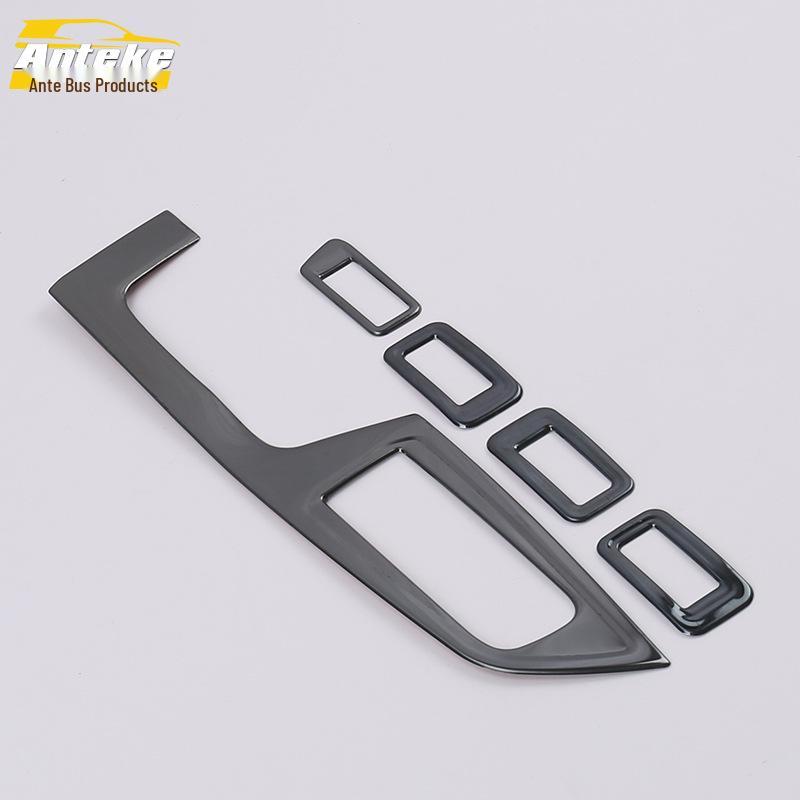 Bora Power Window & Trunk Armrest Decorative Stickers for 16+ Models