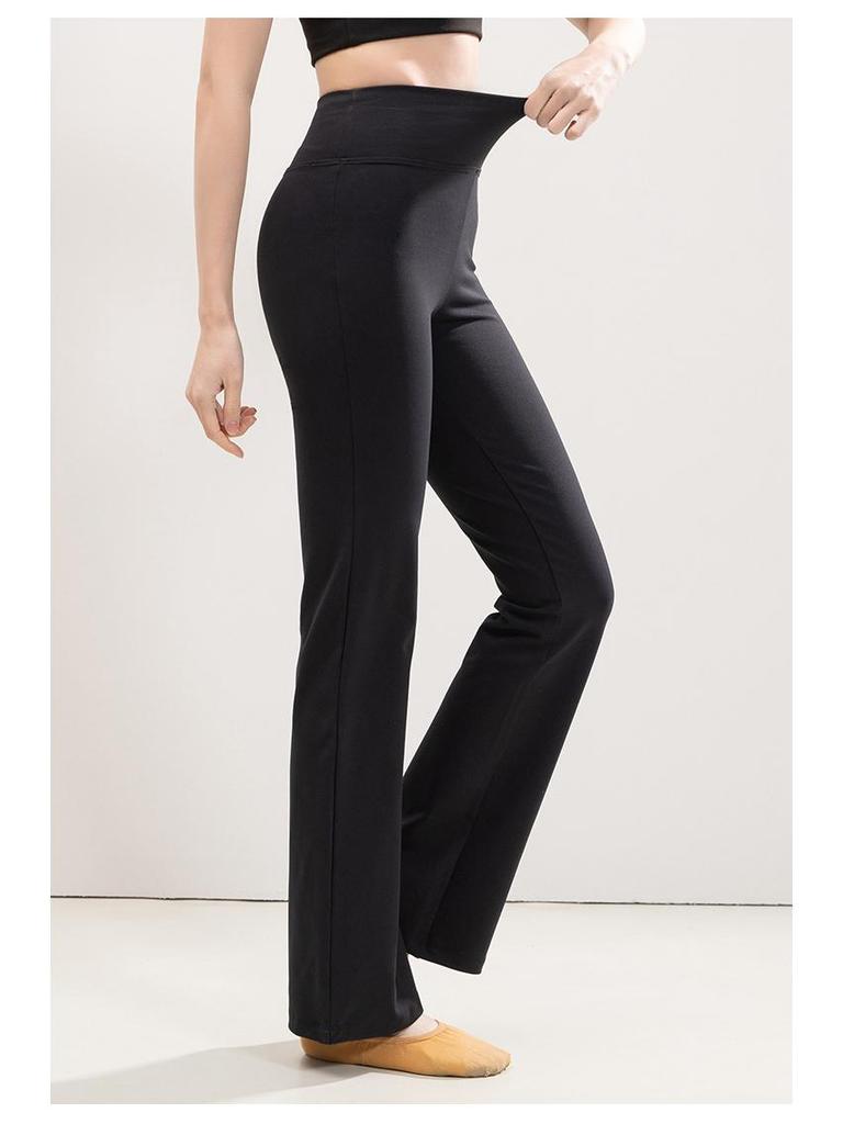 Spring/Summer High Waist Butt-Lifting Yoga Pants: Nude Feel, High Elastic, Slimming Straight Leg, Micro Flare, Body Shaping for Women.