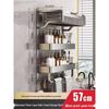 Miling Gunmetal Grey Space Aluminum Bathroom Towel Rack with Storage Shelf