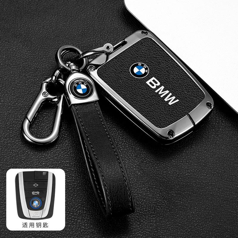 Zinc Alloy Leather Car Smart Renmote Key Case Cover Protection Holder Shell For BMW I3 I8 Series Keyless Keychain Accessories mkcr49