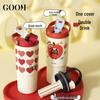 GOOM Insulated Water Bottle 780mL