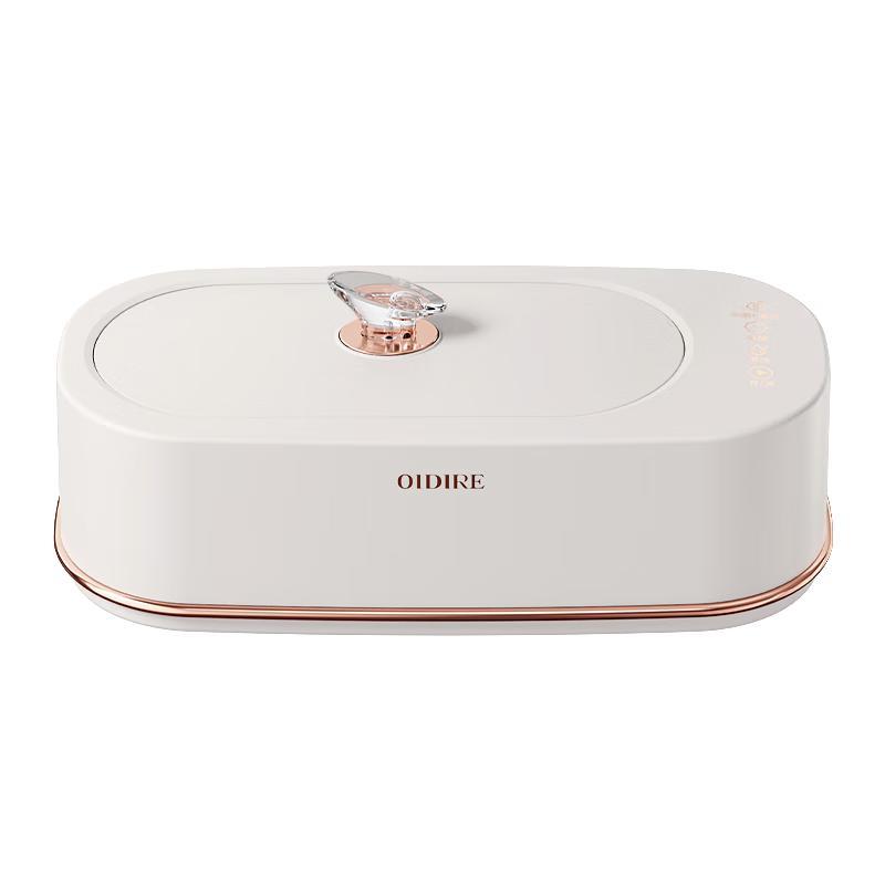 

OIDIRE Portable Automatic Ultrasonic Cleaner
