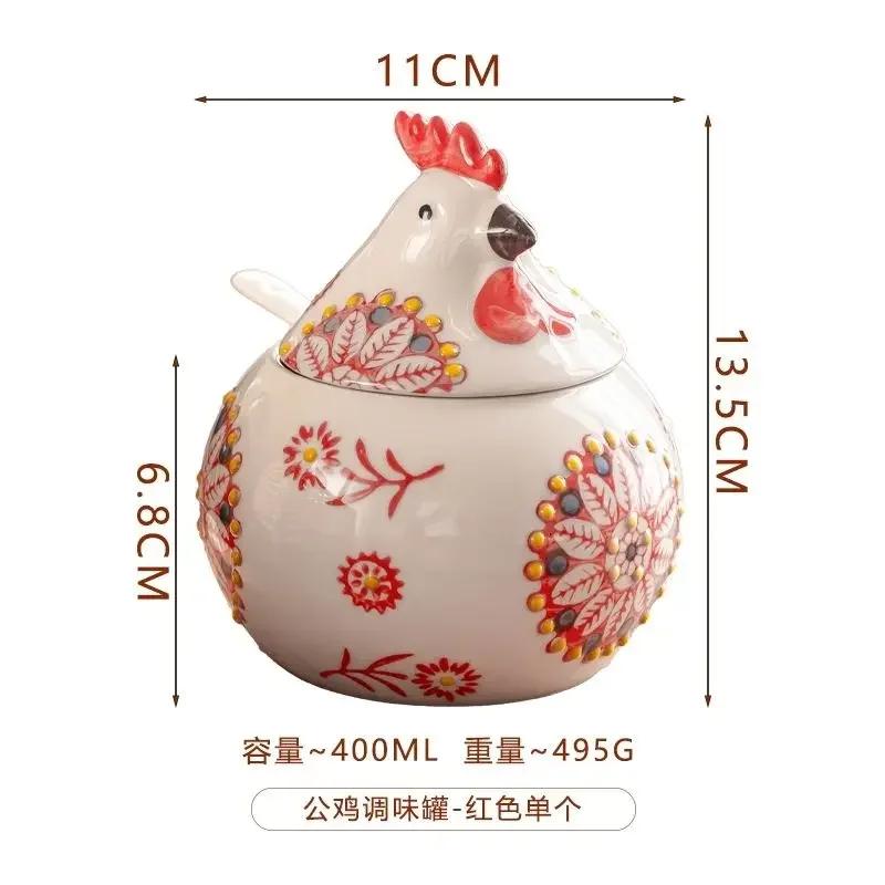 Ceramic Seasoning Pot Rooster Style Kitchen Household High-end Moistureproof Seasoning Salt Box Spicy Pot with Lid with Spoon