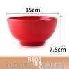 A5 Melamine Small Bowl for Soups, Rice & Porridge - Ideal for Restaurants & Dining Halls.