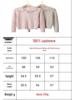 Women's 100% Pure Cashmere Cable Knit Lapel Sweater - Slimming and Versatile Pullover