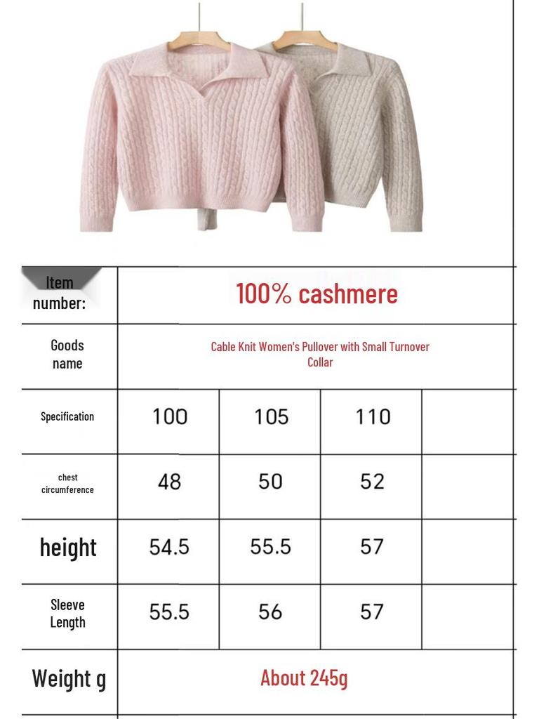 Women's 100% Pure Cashmere Cable Knit Lapel Sweater - Slimming and Versatile Pullover