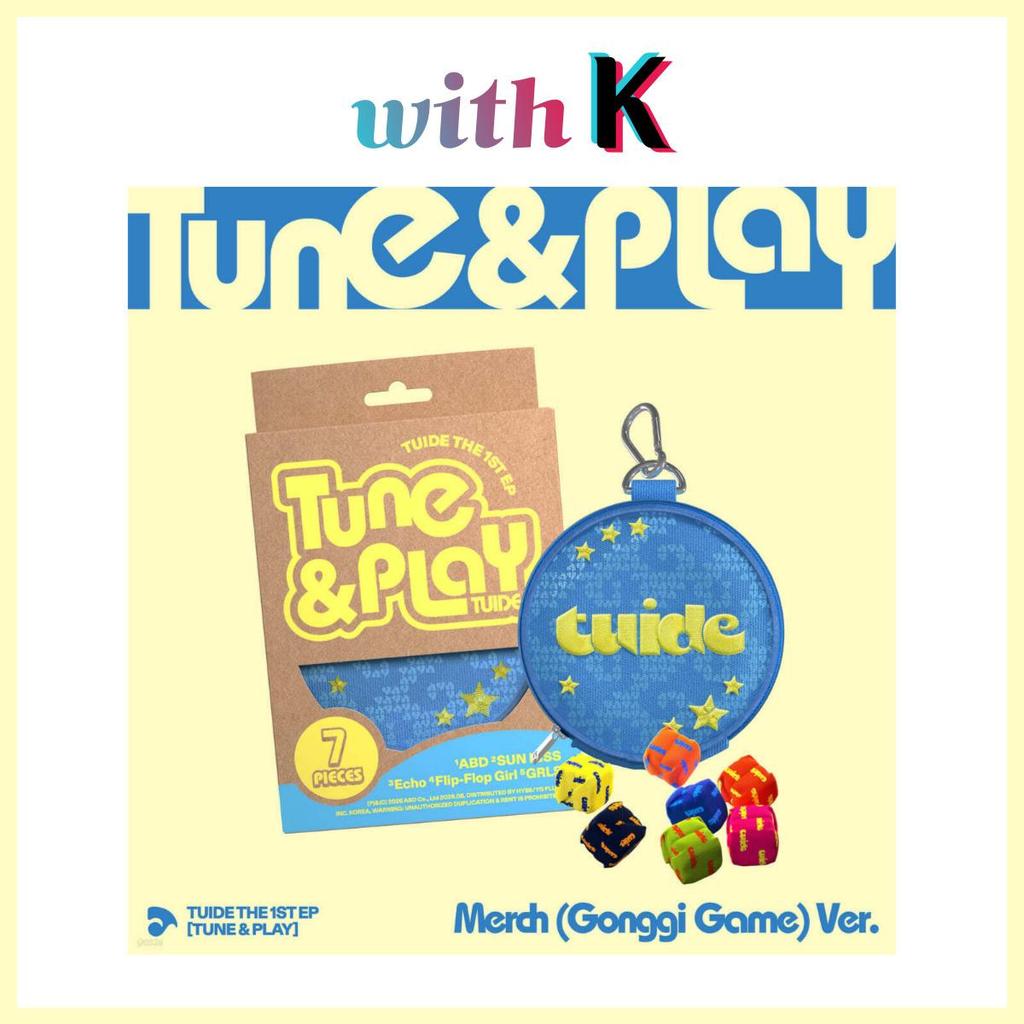 TUIDE TUNE & PLAY / Het 1e EP Album (Gonggi Spel versie)