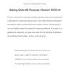 Baking Soda All-Purpose(Tile Wall, Oven, Sink, Hood, Drain, Etc) Cleaner 1000ml