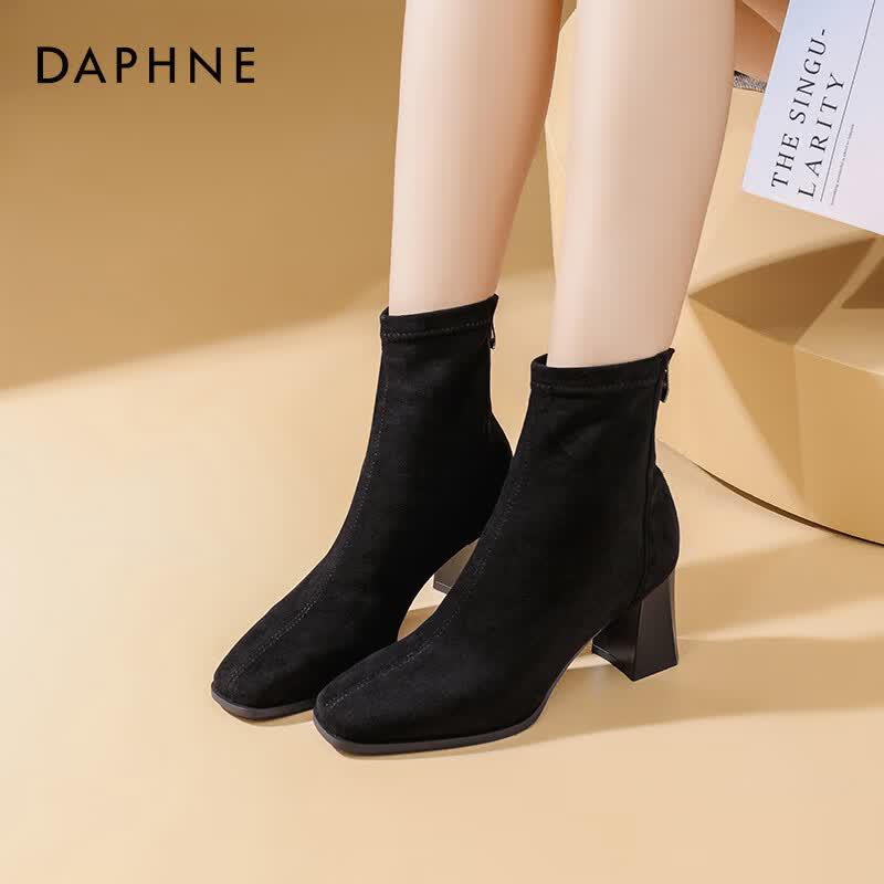 Daphne Women s Pointed Toe High Heel Ankle Boots 38