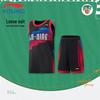 Li-Ning Kids' Boys' Basketball Vest & Shorts Set