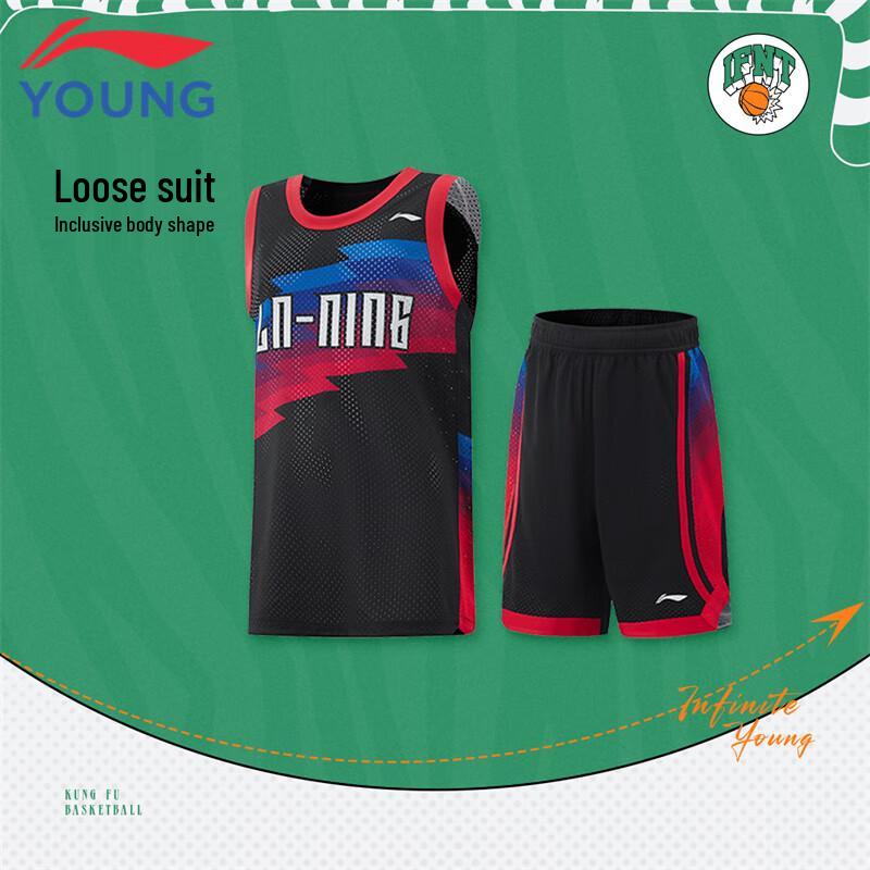 Li-Ning Kids' Boys' Basketball Vest & Shorts Set