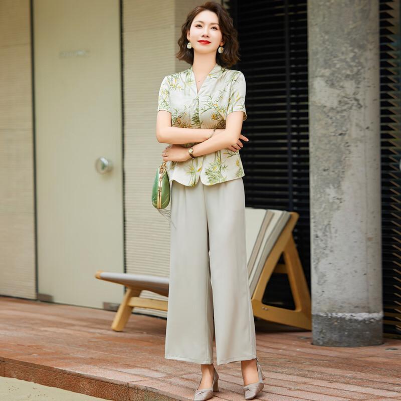 Jianhu Women's V-Neck Short Sleeve Summer T-Shirt