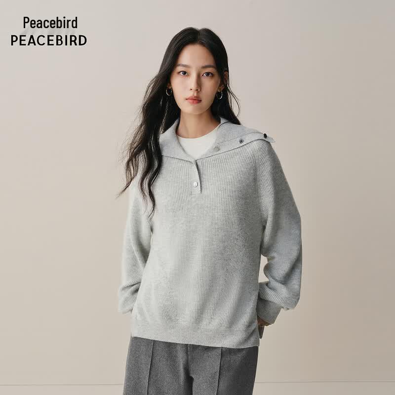 Peacebird Knitted Pullover S