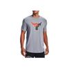 Under Armour UA Project Rock Printed Training Loose Fit T-Shirt Men Tops 1367123-035