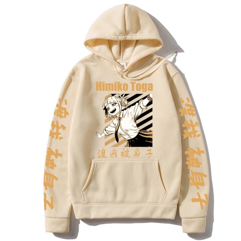 Riman College Crossing Me By Body Hoodie Print Hoodie Hoodie