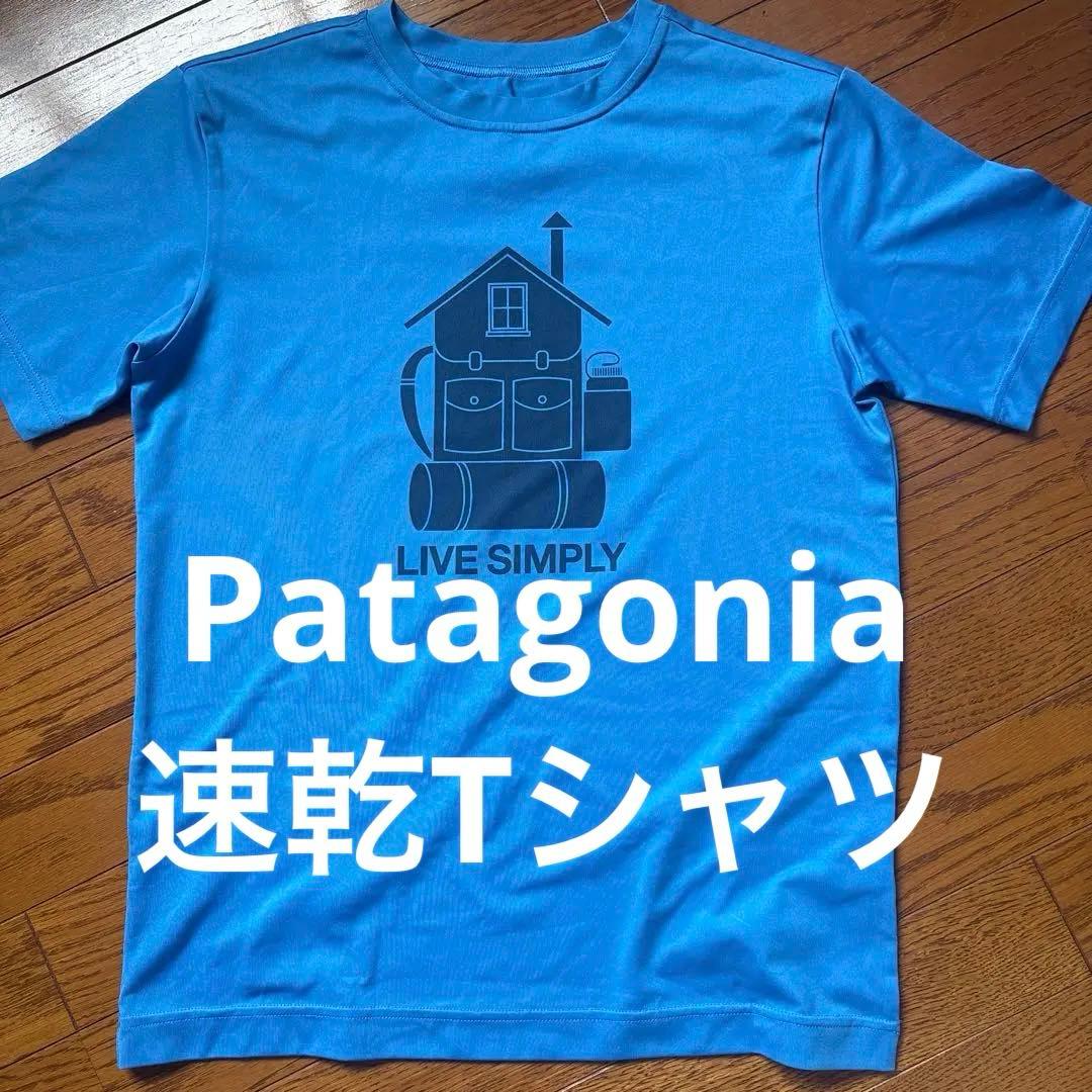 [USED] Rare Attack on Titan anime T-shirt, short sleeves, men s size M