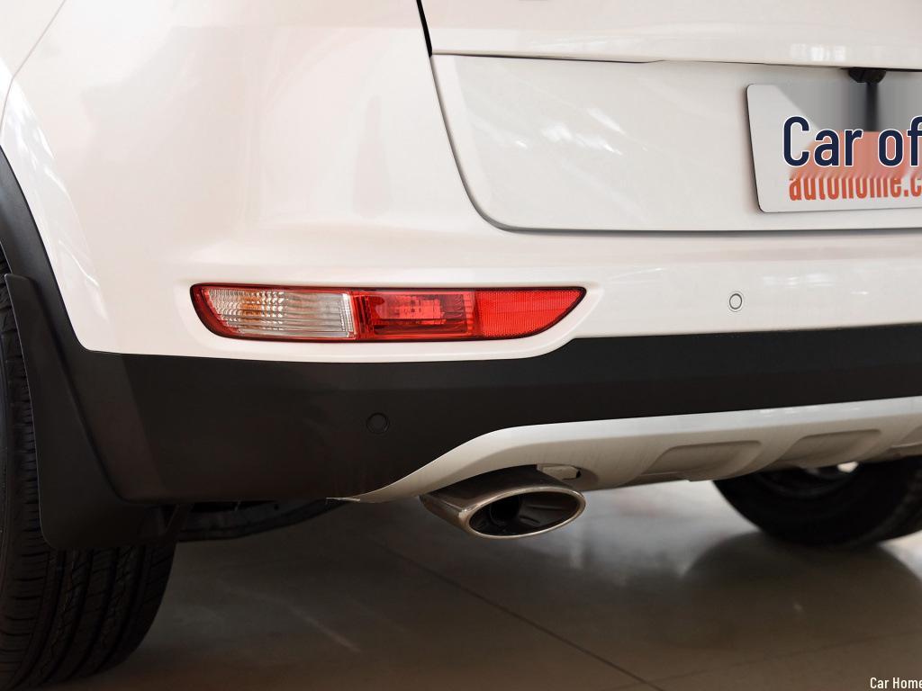 Kia KX5 Stoßfänger hinten, Rückleuchte & Nebelschlussleuchte Baugruppe (Links rechts)