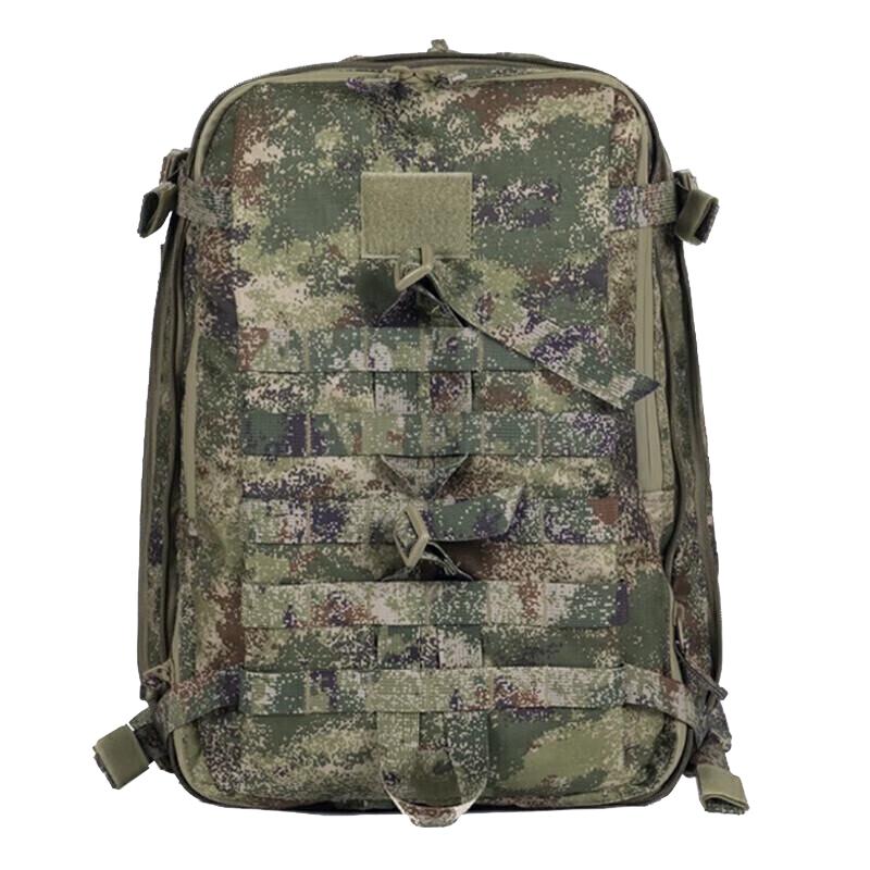 

Jinruishi Camouflage Tactical Assault Backpack