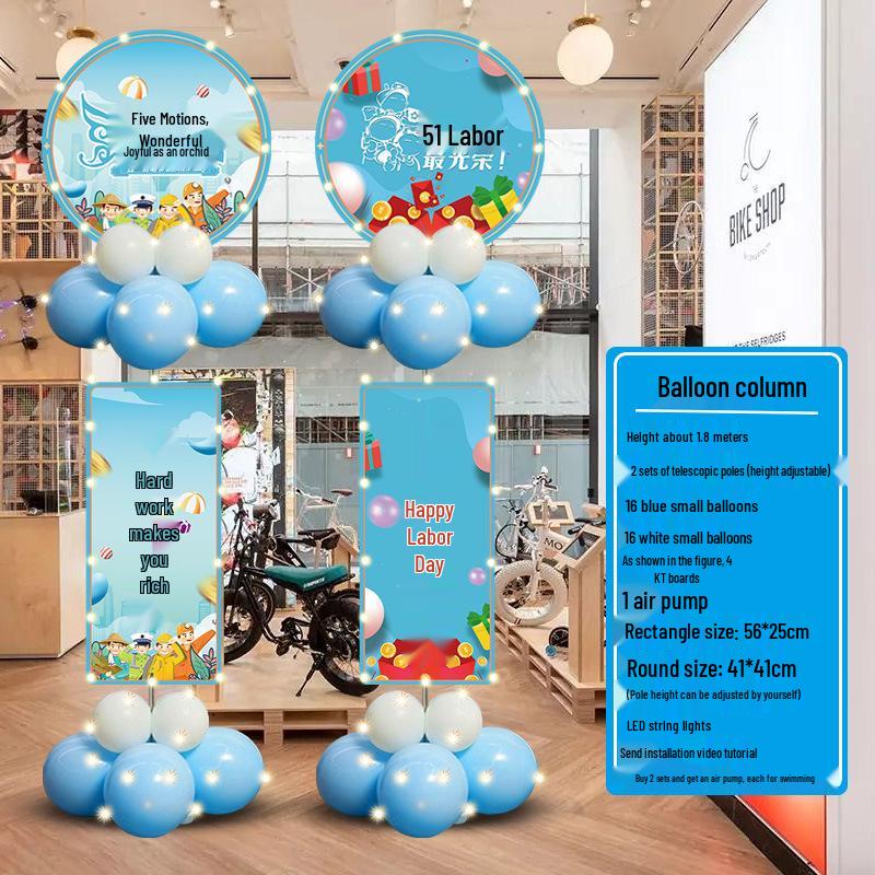 May Day Labor Day Balloon Décor for Malls, Stores, Business Halls, and School Events