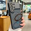 For Funda Samsung Galaxy S26 S25 S24 Ultra Case Luxury Heat-Dissipating Magnetic Bracket Shockproof Protection Phone Cover