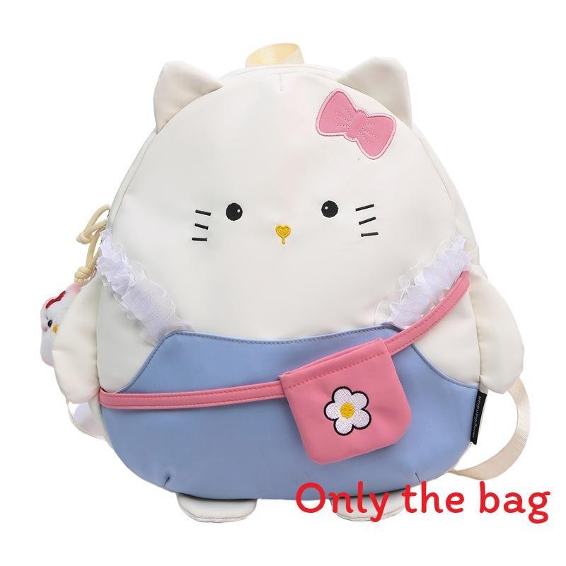 

Cat Cartoon Embroidered Backpack For Girls Large Capacity Nylon School Bag With Zipper Closure For Daily Use L розовый