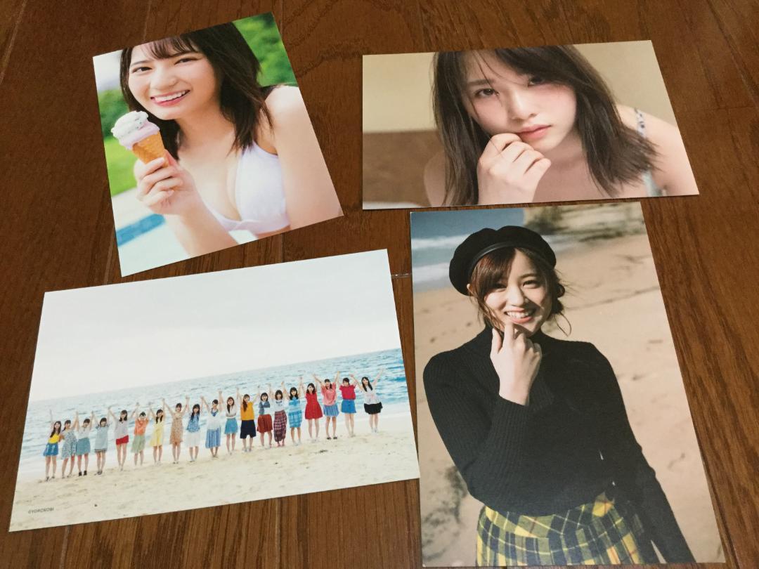 

[USED] Hinatazaka46 not for sale postcard set of 4