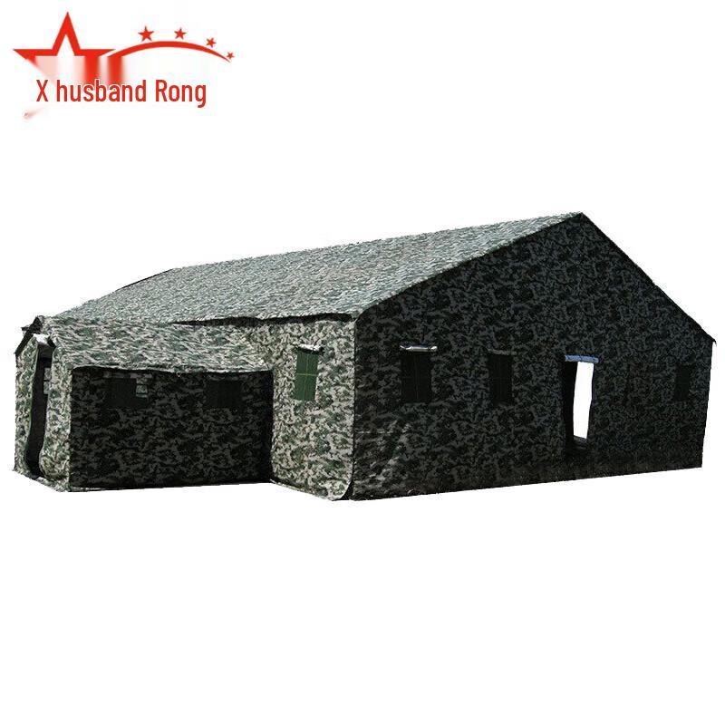 Fuerong Division Command Tent