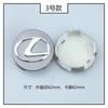 4Pcs Car Wheel Center Hub Caps Cover Accessories For Lexus F SPORT GS GX IS LS LX CT ydzh27