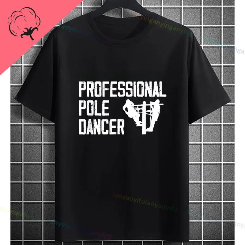 This Runs On Jesus  Pole Dance Graphic Tshirt Cotton Casual Shortsleeve Horror Style Tshirt Perfect Gift For Dance Lovers