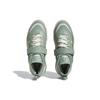 Adidas Streetball 3.0 'Green' Sneakers ID4231