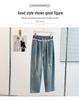 High Waist Plus Size Ripped Lace Patchwork Denim Harem Pants