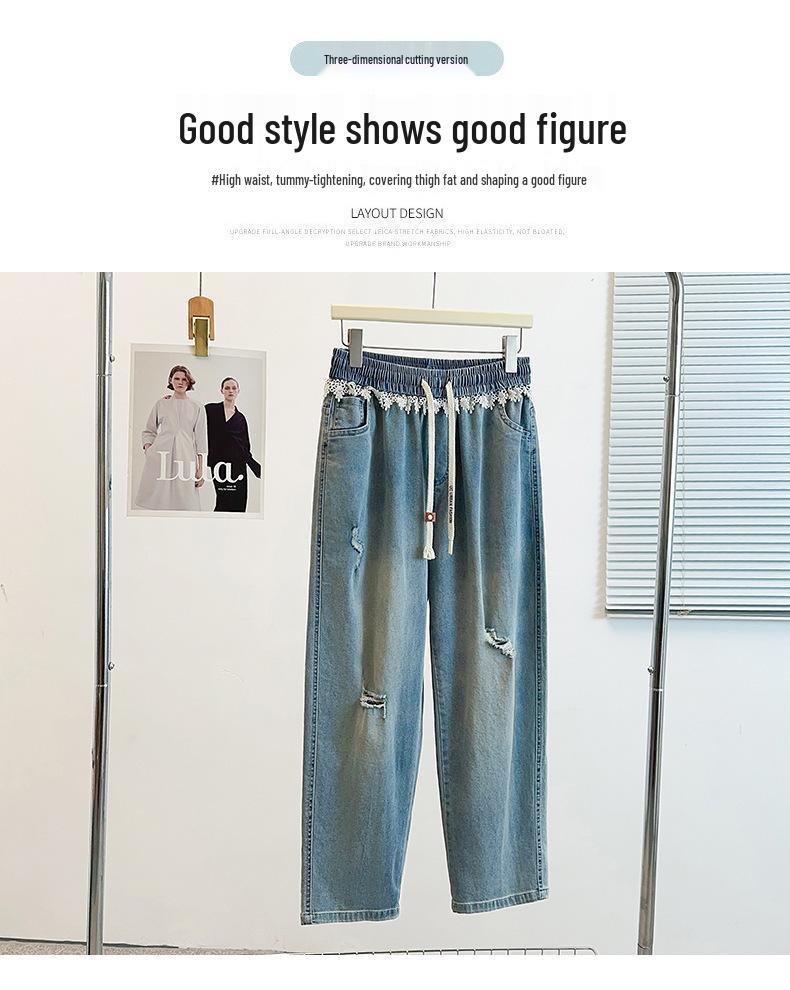 High Waist Plus Size Ripped Lace Patchwork Denim Harem Pants