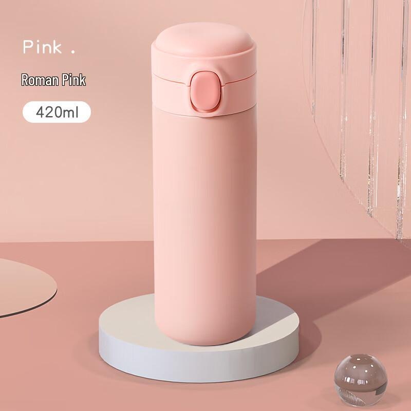 TLAKEHO Pink 420ml Stainless Steel Insulated Flip Lid Mug