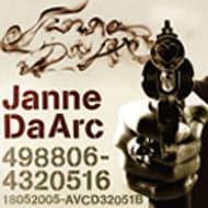 

CD JEANNE D ARC - Diamond Virgin(DVD tsuki) AVCD32051 Japan Japanese Pop/Rock Used