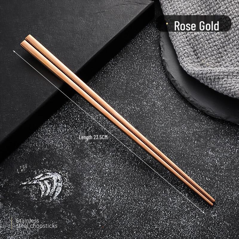 

Wutuo Rose Gold Square Chopsticks