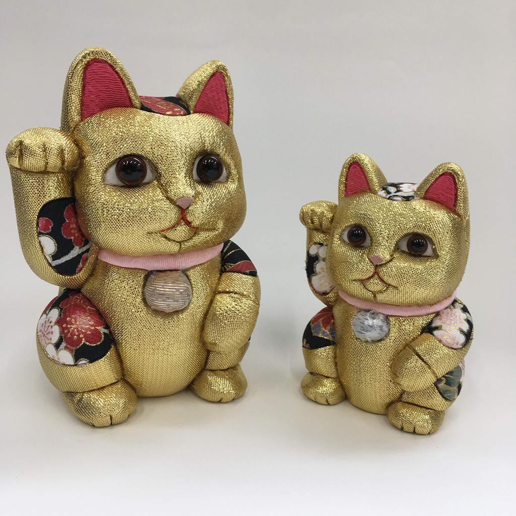 Lucky Cat Small Feng Shui Gold Traditional Craftsman Toko Kakinuma Kimekomi Doll Made In Japan